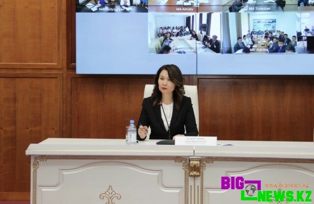 Председатель АДГС Анар Жаилганова сообщила об усилении социального пакета госслужащих